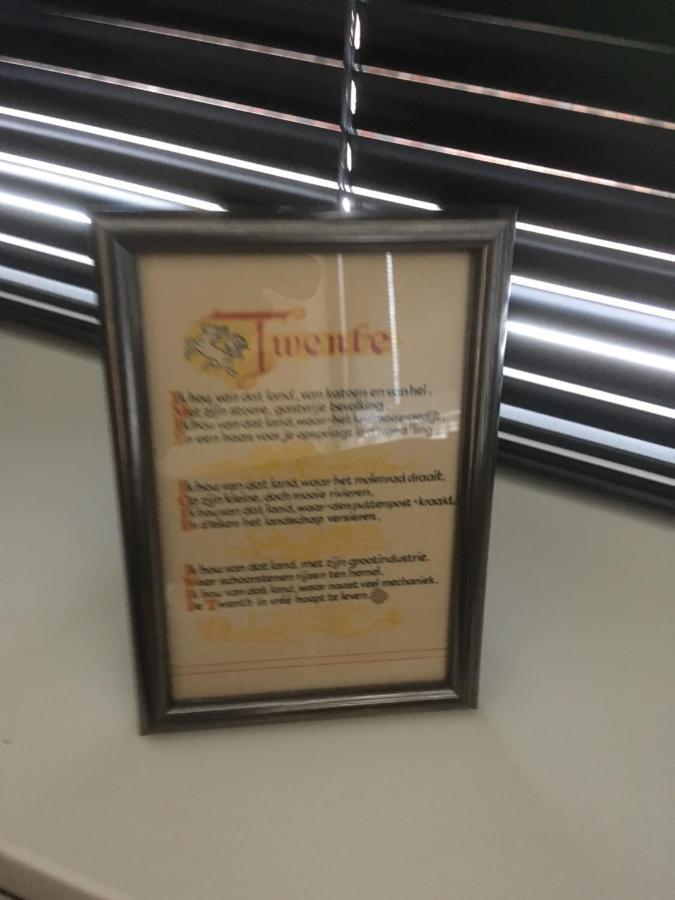 נייברדאל 2 Persoons Appartement De Luxe מראה חיצוני תמונה
